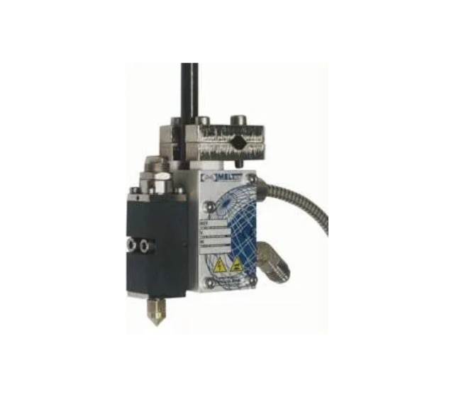 Single Module AO/SC Gun